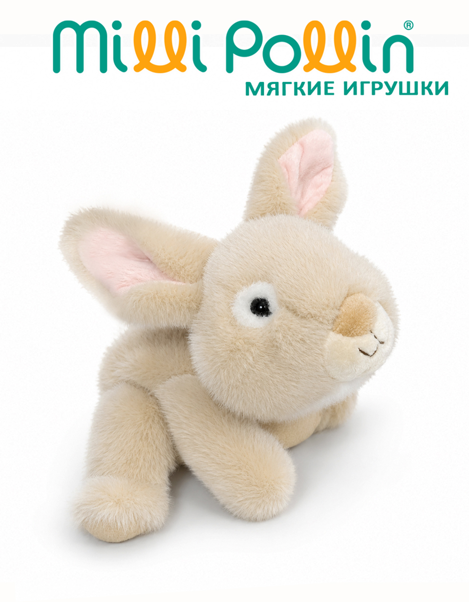 Кролик