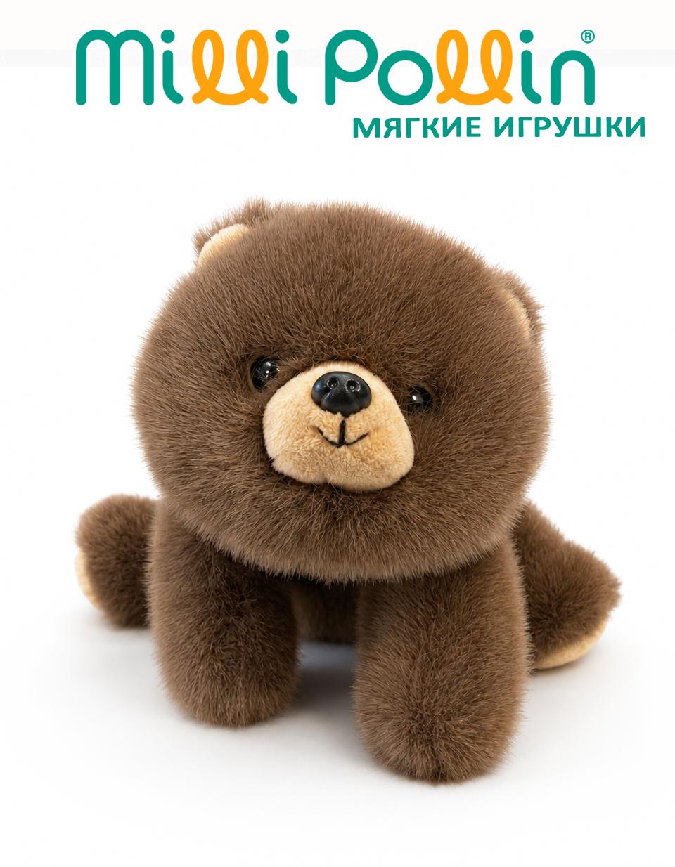 Медвежонок